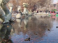 -水磨沟公园