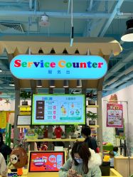 -莫莉幻想儿童乐园(北京上地华联店)