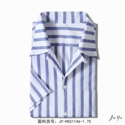 -Fabric&Tailor服装订制(观唐广场店)