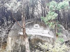 -石经山风景区