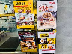 -南记粉面(銅鑼灣中心店)