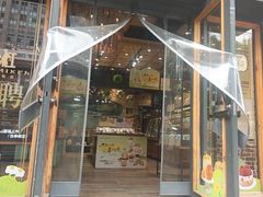 -美滋每客(亲贤北街店)