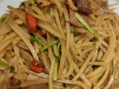 -向外鱼乐·土菜·虹鳟鱼