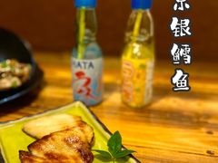 -葉家.焼鳥.居酒屋(惠利街店)