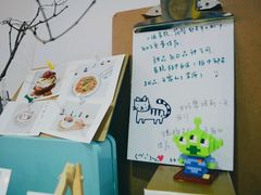 -阿狗圆子