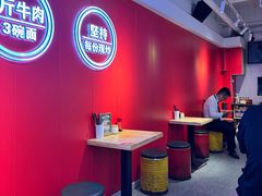-阿当·小炒牛肉面(人广店)