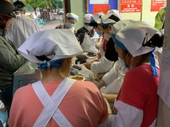 -芳婆糕团店(王府大街店)