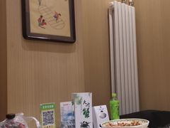 -无名居(西直门总店)