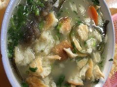 -宋老三苏肉羊肉汤老店