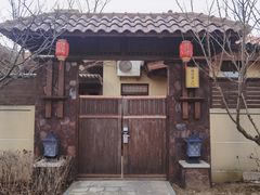 -大连金石滩绿发温泉假日酒店