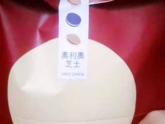 -泽田本家·铜锣烧(TX淮海店)