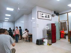 -正味斋锅巴菜(西北角店)