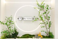 -不懂瑜伽·普拉提空间