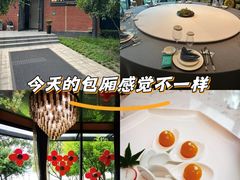 -浦江二号·独栋江景餐厅(滨江大道店)