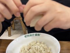 -老刘家永盛斋·传统泡馍(东关南街店)