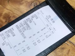 -管氏翅吧(国展店)
