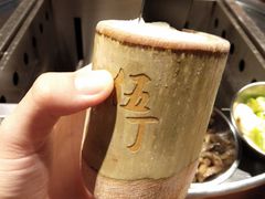 -伍丁·烤牛肋(和平东桥店)
