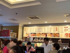 大堂-国际饭店·帆声西饼屋(黄河路店)