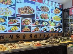 -渔家风味·鲅鱼水饺·央视展播·海鲜天津菜(开发区店)