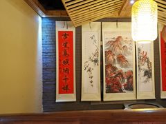 -锅来乐地锅鸡(安亭店)