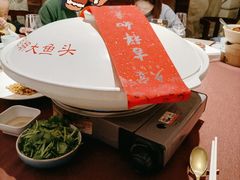 -久宴·天目湖大鱼头(恐龙园店)