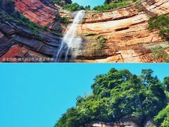 -赤水丹霞旅游区·佛光岩