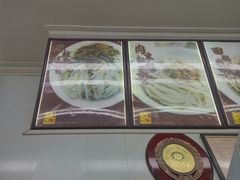 -华天新川面馆(缸瓦市店)