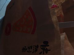 -必胜客(长瀛商业广场店)