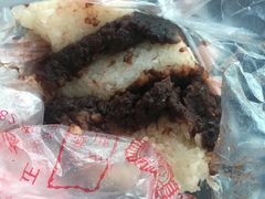 豆馅切糕-芝兰斋糕干店(平山道店)