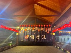 -极乐汤(川沙店)
