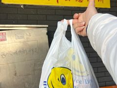 -小红车炸蛋葱油饼
