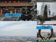 -南京市江宁方山