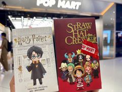 -泡泡玛特POPMART(合生汇店)