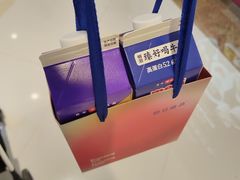 -GranVida生活超市(海信广场店)