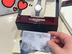 -亨吉利世界名表中心(华润万象城店)