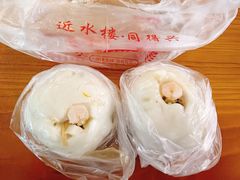 -非遗近水楼糕团(景德路店)