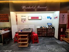 -重庆老灶火锅(红岭店)