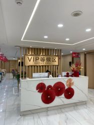 -南京康美美容医院·旗舰店