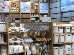 -MUJI无印良品(滨江宝龙城店)