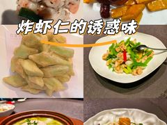 -百富源·海鲜辽菜(浑河堡店)