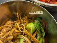 -Bubble Nini Chippendale