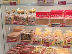 -味多美蛋糕(航天桥店)