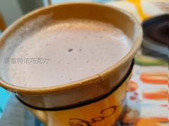 盲盒特浓巧克力-麦当劳(杭州庆春路店)