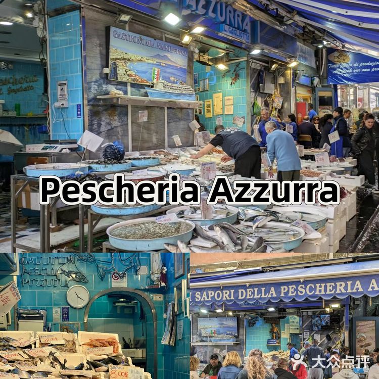 那不勒斯吃什么?超正宗地道美食攻略