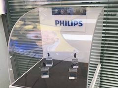 -声望听力助听器(东方路店)