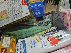 -SUGI杉药局(道顿堀东店)