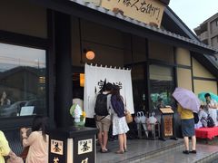 本店门面-伊藤久右卫门(宇治本店)