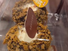 -读酥世家(共康路店)