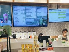 -奈雪的茶(天河城店)