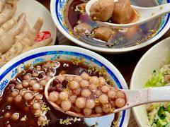 -随柳居·苏式小吃(建新巷店)